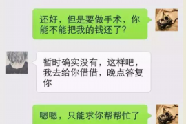 拒不履行的老赖要被拘留多久